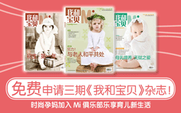 �����ȡ3�ڡ��Һͱ�������־��